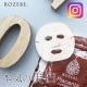 イベント「Instagramフォローして応募♪【20名様】ROZEBEプラセンタマスク」の画像