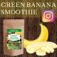 Instagramフォローして応募♪【20名様】グリーンバナナスムージー/モニター・サンプル企画