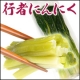 イベント「入手が難しい北海道の旬の山菜！『行者にんにく』」の画像