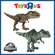 「【Instagram投稿募集】恐竜好き集まれ！人気の恐竜のおもちゃモニター募集！」の画像、日本トイザらス株式会社のモニター・サンプル企画