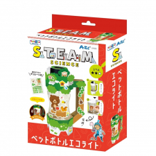 日本トイザらス株式会社の取り扱い商品「トイザらス限定 STEAM ペットボトルエコライト」の画像