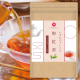 【国産紅茶】渋みが少なくやさしい味わいの『和紅茶』モニター募集♪/モニター・サンプル企画