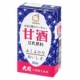 イベント「☆～♪マルサンアイ「豆乳飲料　甘酒」モニター24名募集！」の画像