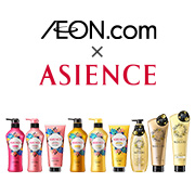 「【AEON.com×花王】新アジエンスとアジエンスMEGURIのモニター募集」の画像、イオンドットコム株式会社のモニター・サンプル企画