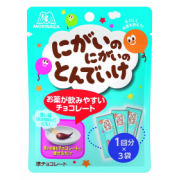 「１５ｇ にがいのにがいのとんでいけ＜チョコ＞のインスタ投稿モニター10名様募集！」の画像、森永製菓株式会社のモニター・サンプル企画