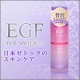イベント「日本ゼトック◆満足度91.3%のエイジングケア化粧水！EGF配合でこの価格」の画像