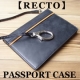 【C COMPANY】海外旅行の必需品レクト・パスポートケース【３名様】/モニター・サンプル企画