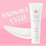 アンプルールの取り扱い商品「【5名様】肌和華 UVジェル」の画像