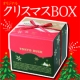 イベント「【東京ラスク】限定オリジナルクリスマスギフトBOXを 5名様モニタープレゼント！」の画像