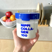 「＼2,659円相当を無料でお届け／無味無臭！純度100％の食べるコラーゲンで"コラ活”習慣を始めませんか？✨」の画像、株式会社ニッピコラーゲン化粧品のモニター・サンプル企画