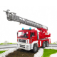 はたらくくるまの知育玩具♪ブルーダー MAN消防車モニター募集！（5名）/モニター・サンプル企画