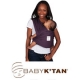 ベビーとのお出かけに！肩と腰の負担を軽減するBaby K’tanベビーキャリア/モニター・サンプル企画