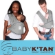 【夏のお出かけに便利！】肩と腰の負担を軽減Baby K’tanベビーキャリア/モニター・サンプル企画
