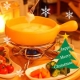 【K+dep（ケデップ）】おうちクリスマスをフォンデュパーティーで盛り上げよう！/モニター・サンプル企画