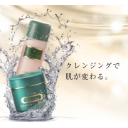 美肌を育てる洗顔セット 0番目のスキンケアで肌が変わる お肌のくすみ 毛穴 マスク荒れ 肌トラブル 今年の夏は美肌を手に入れよう Clair Cosmetics モニプラ