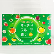 「【Instagram限定】”すっきりフルーツ青汁”のプレミアムverがデビュー！」の画像、ファビウス株式会社のモニター・サンプル企画