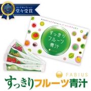 「【大人気FABIUS商品が当たる！　すっきりフルーツ青汁イベント】」の画像、ファビウス株式会社のモニター・サンプル企画