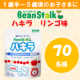 イベント「お子さまの歯みがき後の習慣に！ハキラ　【現品モニター70名様大募集】」の画像