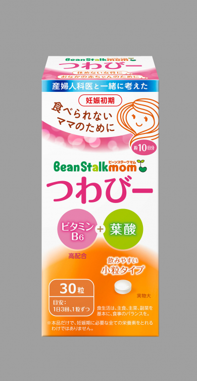 モニター】ビーンスタークマム つわびー | ＊COSMETICS BLOG＊