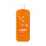 「【じめじめする夏の頭皮＆ヘアケアに】アミノ酸15種の薬用アミノ酸シャンプー爽快柑でしっとりうるおう髪に！」の画像、株式会社エーエフシーのモニター・サンプル企画
