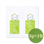 「女性にやさしい♡ 妊婦さん向けのボディケア！mitete マタニティクリーム （10セット）お試しキャンペーン！」の画像、株式会社エーエフシーのモニター・サンプル企画