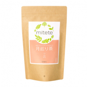 「【秋冬はお茶で温活習慣！】mitete月巡り茶」の画像、株式会社エーエフシーのモニター・サンプル企画