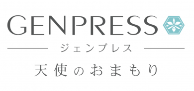 GENPRESS(ジェンプレス)