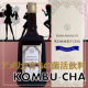 ≪KOMBU-CHA≫アメリカ育ちの菌活飲料！顔出しモデル5名さま募集/モニター・サンプル企画