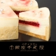 イベント「銀座千疋屋★濃厚美味！銀座レアチーズケーキ」の画像