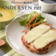 【アンデルセン】朝食に定番のおいしさを手軽に食卓へ♪＼石窯食パンの朝食セット／/モニター・サンプル企画