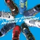 イベント「【kid's】ＴＩＧＯＮ（タイゴン）ジュニア運動靴モニター5名様募集！」の画像