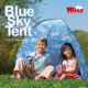 イベント「【3名様】快適なアウトドアを！「Blue Sky Tent」モニター募集 」の画像