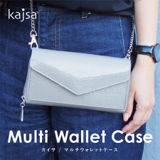 株式会社シンシアの取り扱い商品「〈Kajsa/カイサ〉Multi Wallet Case/マルチウォレットケース」の画像