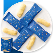 香ばしいアーモンド×さっくり焼き上げた生地×濃厚でコクのあるホワイトチョコの【ちょこあられ 化粧箱 ホワイトチョコ】12名様募集！