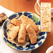 「アーモンドを練り込んだ、ふんわり食感のあられと沖縄産黒糖を使った上品な甘さが特徴の【ふんわりアーモンド 黒糖味】15名様募集！」の画像、株式会社もち吉のモニター・サンプル企画