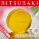 【顔出しOKな方限定！】保湿成分配合率35％の『美椿スキンケアソープ』現品/モニター・サンプル企画