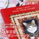 イベント「ディアカーズより！可愛い猫の絵柄で楽しく続く「5年日記　アイボリーキャッツ」5名」の画像