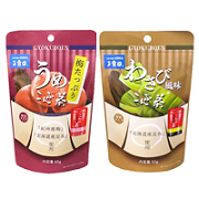 二つの新商品『梅たっぷりうめこんぶ茶』と『わさび風味こんぶ茶』を