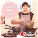 【ruhru】大好評！料理教室＠東京渋谷開催　５名様を「無料」ご招待します♪/モニター・サンプル企画