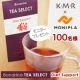 K・M・R×モニプラコラボ企画☆「ティーセレクト ダイエットサポート」１００名様/モニター・サンプル企画