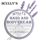 イベント「【SCULLY'S】ラベンダー ハンド＆ボディクリーム 10名募集♪」の画像