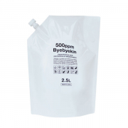 「★20名募集★99％除菌！部屋中の除菌、ウイルス対策やペットの消臭に大活躍！次亜塩素酸をお試ししませんか？」の画像、株式会社エクセレントメディカルのモニター・サンプル企画