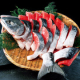 【TVや新聞等に出てくださる方】首都圏在住で北洋紅鮭姿1本を紹介頂ける方/モニター・サンプル企画