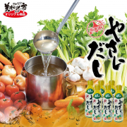 【お顔出し写真・年齢出し募集】美味いもの市 やさいだし 6本セット