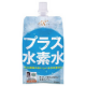 【還元水素水　プラス水素水】健康・元気な毎日を過ごしたい人！モニター5名様募集♪/モニター・サンプル企画