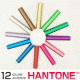 近日発売『HANTONE』を12名様に♪アルミ素材のカラフル印鑑が新登場！/モニター・サンプル企画