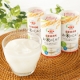 イベント「国産米使用！牛乳、豆乳に続く「第3のミルク」【お米のミルク】モニター募集！」の画像