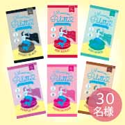 みんなのひとこと たった5分 気軽に髪色チェンジ ヘアカラートリートメント 30名様モニター募集 O Life ファンサイト 4ページ