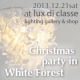 イベント「クリスマス パーティー in White Forestに3名様ご招待！」の画像
