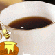★コスタリカのハニーコーヒーセット♪やさしい甘さのあるスペシャルティコーヒー/モニター・サンプル企画